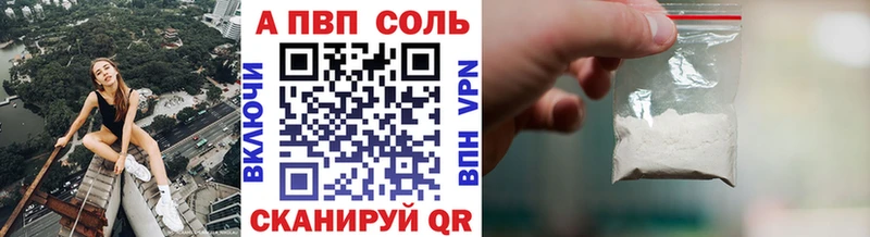 Меф Озёрск