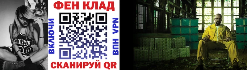 Amphetamine Premium купить цена МЕГА онион Озёрск