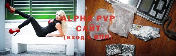 мяу мяу мука Беломорск