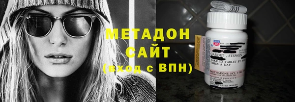 прущая мука Белокуриха