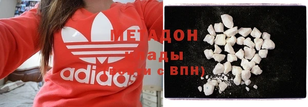прущая мука Белокуриха