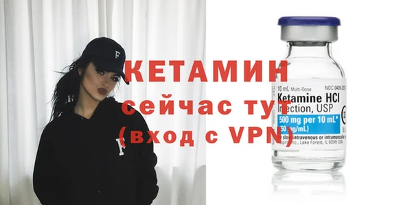 мяу мяу мука Беломорск