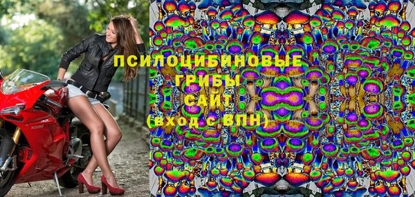 герыч Белоозёрский