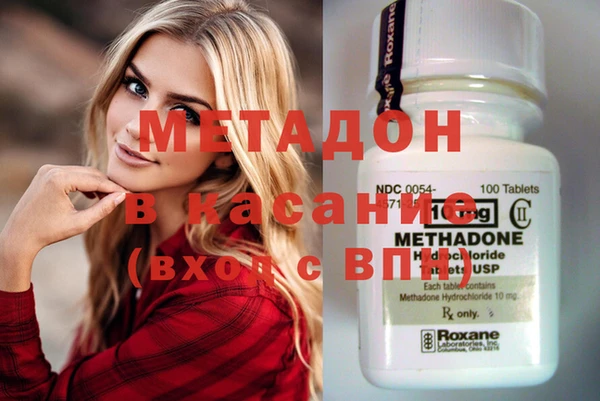 прущая мука Белокуриха
