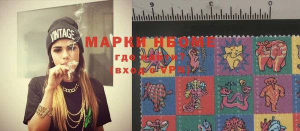 прущая мука Белокуриха