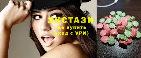 прущая мука Белокуриха