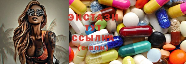 прущая мука Белокуриха
