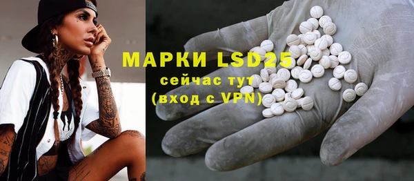 мяу мяу мука Беломорск