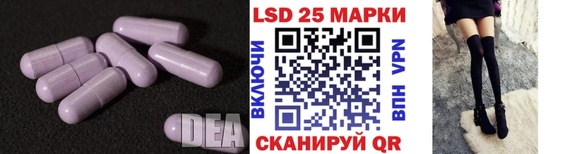 хочу   ссылка на мегу зеркало  ЛСД экстази ecstasy  Озёрск 