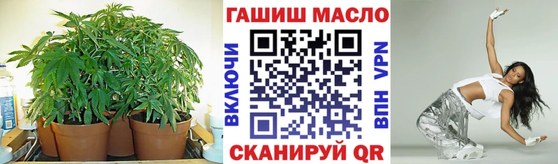 сколько стоит  Озёрск  KRAKEN tor  Дистиллят ТГК гашишное масло 